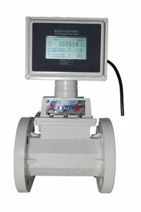氣體渦輪流量計(jì)